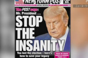 【悲報】トランプさんのよりどころだった新聞社が裏切る　｢もう･･･やめましょう｣と厳しく批判