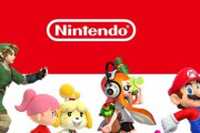 任天堂決算、23年4～9月期は純利益17.7%増、『ゼルダ ティアキン』1950万本！