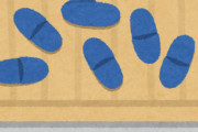学校や病院の『共用スリッパ』に拒否反応続出「絶対に無理」「水虫やウイルスなど菌がついているのでは」