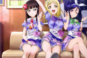 初期の黒澤ダイヤと小原鞠莉ってさ・・・【ラブライブ！サンシャイン!!】