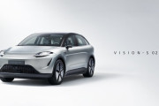 【朗報】 ソニー、EVに参入へ