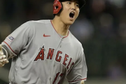 大谷翔平、手術はトミージョンではなく「新しい形」