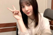 【日向坂46】小坂菜緒 ｢私の尊敬する人BEST１は西野七瀬｣