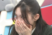 【櫻坂46】谷口愛季『ラヴィット』の洗礼に唖然...