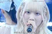 【キャプチャー】=LOVE、齋藤樹愛羅センター曲「ラストノートしか知らない」を披露【FNS歌謡祭 2023】