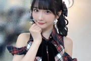 【STU48 #高雄さやか】さーやん、AKB48の赤チェック衣装を着る事ができて感動👗