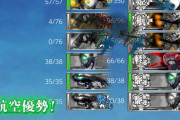 【艦これ】6-5で漁業する時ってボス前撤退してる？