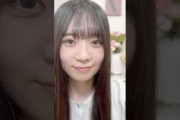 【切り抜き】坂井新奈、こんなことしてました【五期生リレー生配信】#坂井新奈 #日向坂ちゃんねる #日向坂46