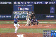 【横浜対巨人17回戦】巨人、6回表に吉川尚輝のタイムリーで1点を返す！