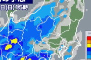 【悲報】日本の気候、バグる…