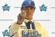 藤浪晋太郎「甲子園で投げられることを楽しみにしています🤗」