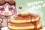 【FGO】パンケーキとハベにゃんイラスト！！　パンケーキ美味しそう！！