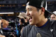 【MLB】大谷翔平「新しいチームにきて、最高の終わり方で、最高の1年だった」歓喜の輪に加わり喜び爆発