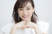 投票数7万万超え『美人すぎる歴代女子アナ』ランキング！4位新井恵理那、トップ３は？