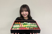 北海道のお寿司にウキウキな金川紗耶ちゃんが可愛すぎるｗ【乃木坂46】