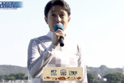 武豊さん、地味に「デビューから36年間重賞3勝～ノルマを達成」