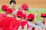 【朗報】エンゼルスオーナー「大谷は放出しない。翔平とポストシーズンに行くんだ！」