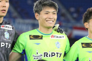 独２部キール移籍の町野「キールの監督、スカウトからかなりの熱量があった」