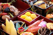 【悲報】おせち、食べるものが「栗きんとん」と「伊達巻き」しかない