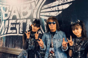 BABYMETALがTak MatsumotoのアルバムTMG IIに参加　【海外の反応】