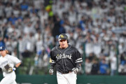 【超絶悲報】ワイ西武ファン、もう今後一切プロ野球を見ないことを心に誓う