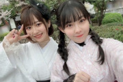 野中美希と西﨑美空が着物着て浅草へお出かけしたぞー！！！！！！！！！！！！！！！！