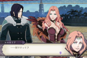 【FE】風花ってキャラと二次創作の話題ばかりでマップの話題が全くないのなんでなん