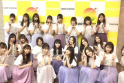 【乃木坂46】全員かわいいｗ 久保史緒里ちゃんのセンター感凄すぎワロタｗｗｗ