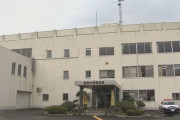 80代男性をトイレで性的暴行した疑いでヤン容疑者（41）を逮捕