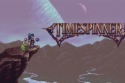 PS4/PSVITA/スイッチ版「タイムスピナー」の発売日が6月4日に決定！