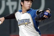 元日本ハム長谷川凌汰、トライアウトで四球、死球、三振