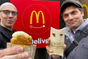海外「わざとやったのかな」英語にすると変な名前！？マックの新作クリームパイを食べてみた！
