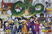 《ドラゴンボール》の新作映画めちゃくちゃ面白そうじゃねえか