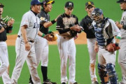 オールスター三大やらかし「武田勝4被弾」「戦犯内海」