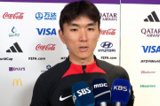 ファン・インボムが韓国サッカーに苦言「同じ成績でも日本のように良い姿を見せるには…」