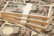 【悲報】親父の貯金が3億円以上あるのに、お前には一円の銭も残さないって言われた・・・