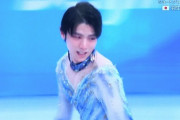 【速報】羽生結弦、痛恨のミスで逝く