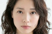 戸田恵梨香(32)←これ衝撃だよな