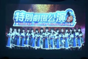 【朗報】 AKB48 特別劇場公演でメンバーに「夢の国」 年間パスポートをプレゼントする大盤振る舞い！