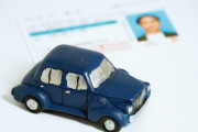 【悲報】運転免許証で本人確認ができなくなる可能性ｗ