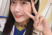 【SKE48】杉山歩南「これ以上はネタバレになっちゃうから言えないけど、、  とにかく一言で言うと…」