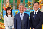 ひるおび恵「選挙運動中にこのような蛮行は許されません」