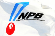NPB「なぜか最近プロ野球で引き分けが激増してるからタイブレーク制導入しようかな」
