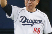 元中日監督の高木守道さんの思い出ｗｗｗｗｗｗｗｗｗｗｗｗｗｗｗｗｗｗｗｗｗｗｗｗｗｗｗｗ