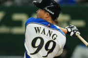 日ハムビヤヌエバと王柏融、コンディション調整で欠場