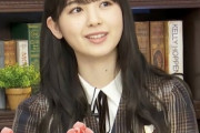 【乃木坂46】筒井あやめ（いいなあ、私も出したいな写真集・・・）