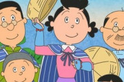 長谷川町子のエッセイ『サザエさん旅あるき』を初アニメ化！長谷川役は戸田恵子さん