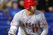 海外の反応 「大谷は国宝」大谷翔平、弾丸同点タイムリー！エンゼルス延長戦を制す