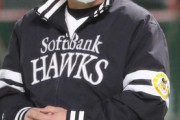 ホークス藤本監督「遊んでくれていいんじゃないですか。こっちは真剣にいきますから」