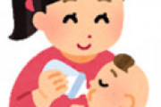 初めて母乳が出た女性、旦那にとんでもないことを言われてしまう